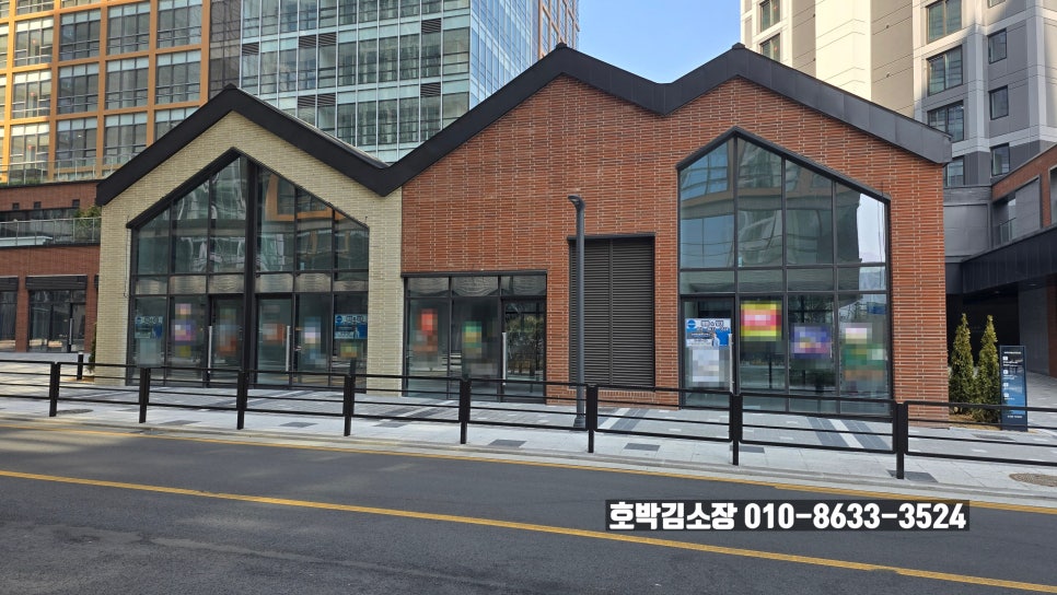 아이에스컨설팅 이미지