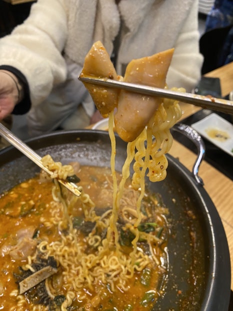왕십리야채곱창 이미지
