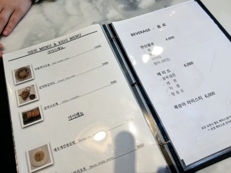 퐁피듀 이미지