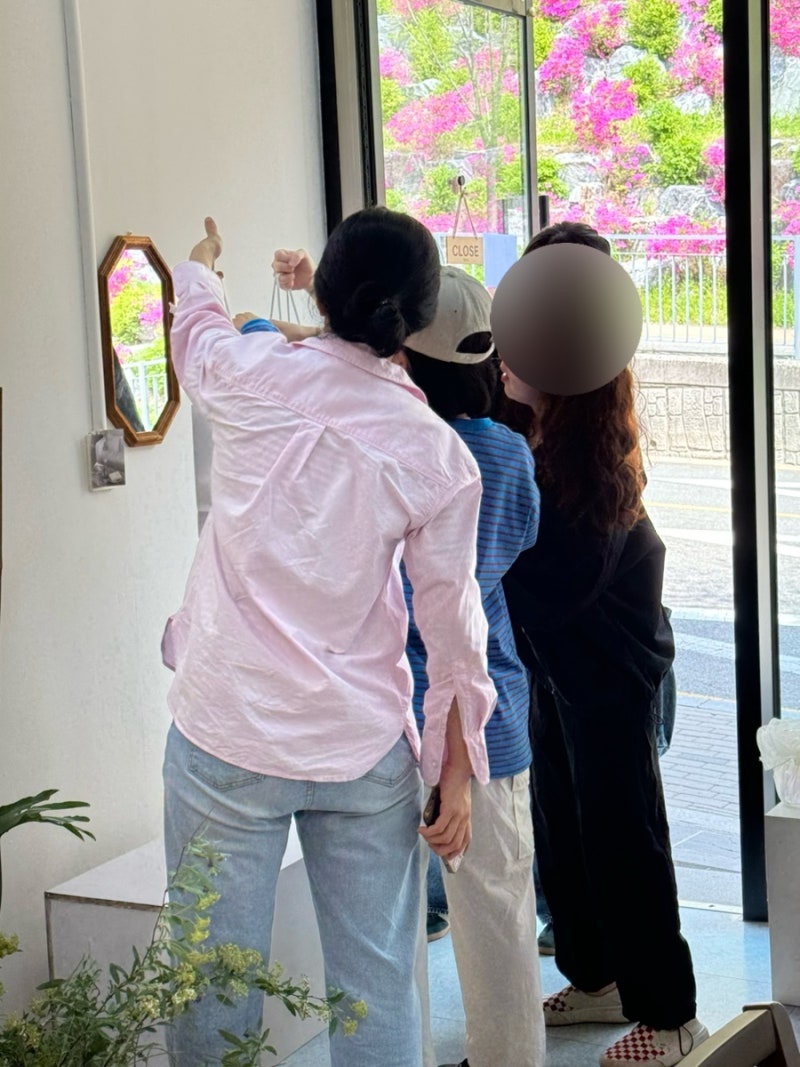 소예플레르 이미지