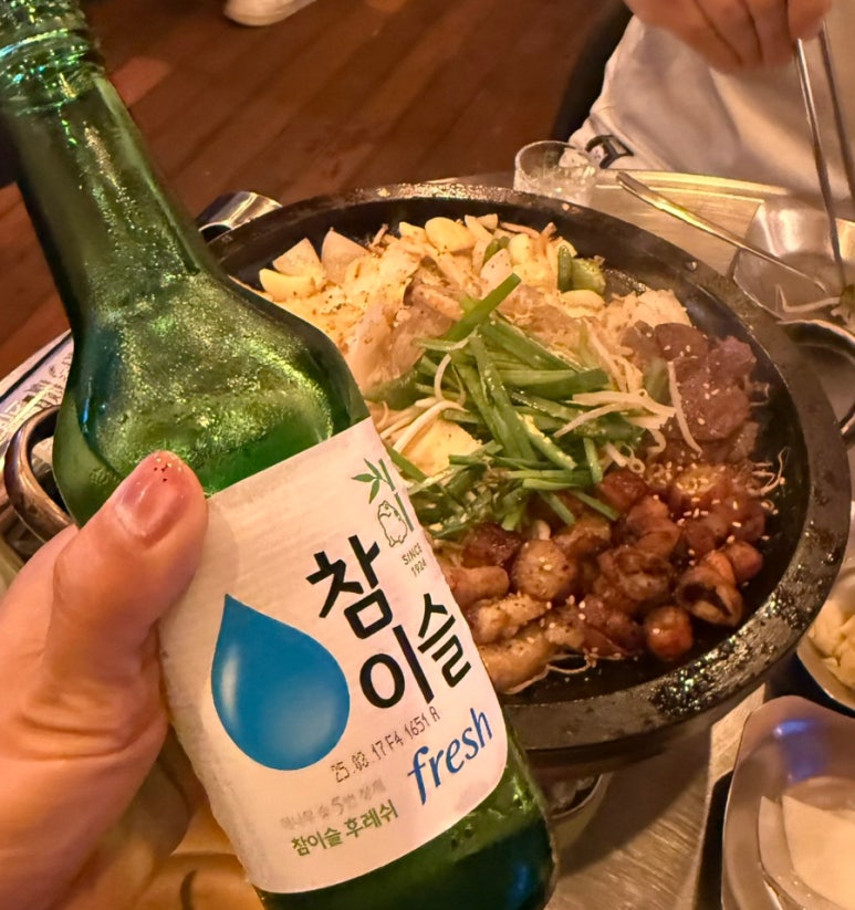 청춘소곱창 이미지