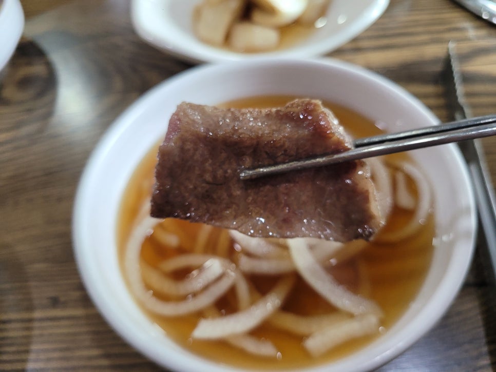 고기마을정육 이미지