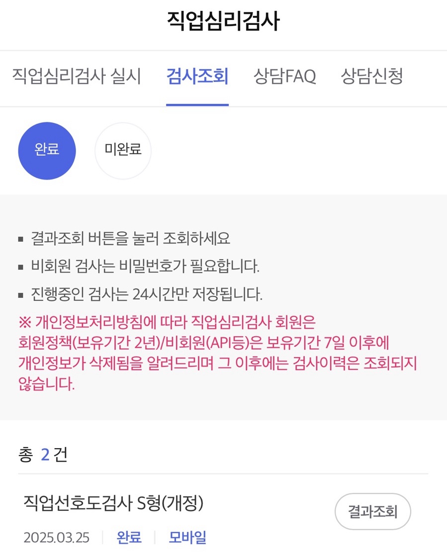 명도실업 이미지