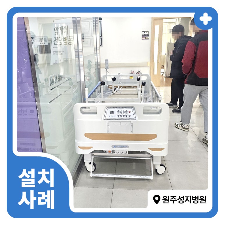 성지산업(주) 이미지