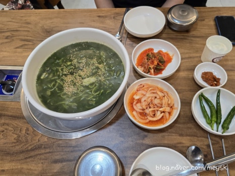 매생이원조 이미지