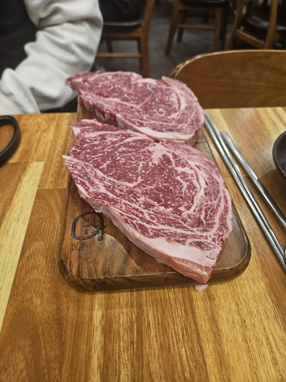 코뚜레숯불 이미지