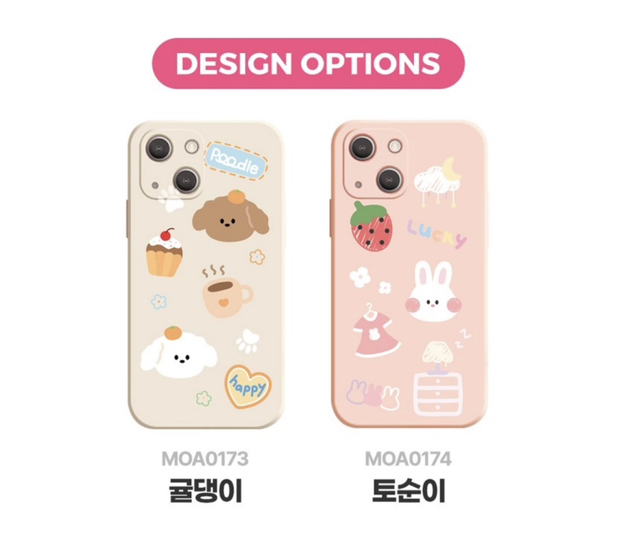 토순이몰 이미지
