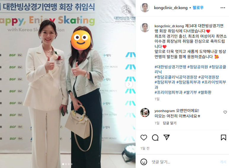 경원장 이미지