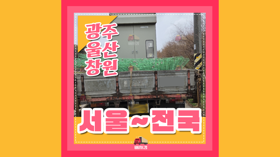 주식회사 에이치케이 이미지
