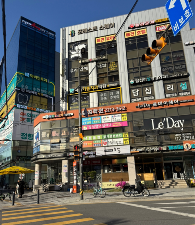 스시지 이미지
