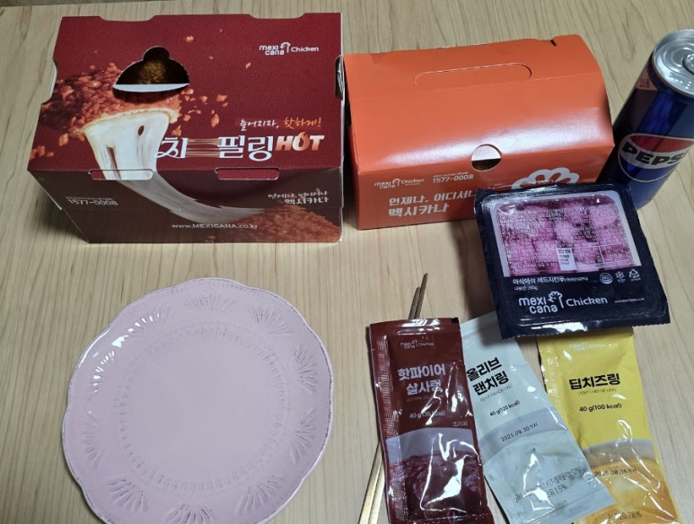 멕시카나문막점 이미지