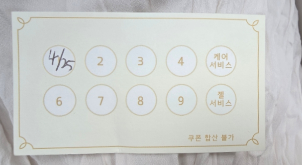 아진네일 이미지