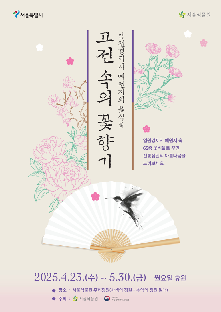 사색글방 이미지