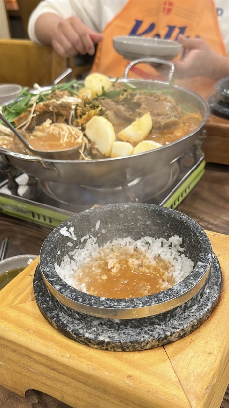 왕뼈사랑 이미지