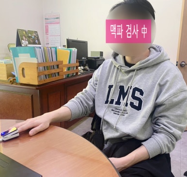 파검기술 이미지