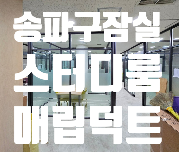 다올공조시스템 이미지