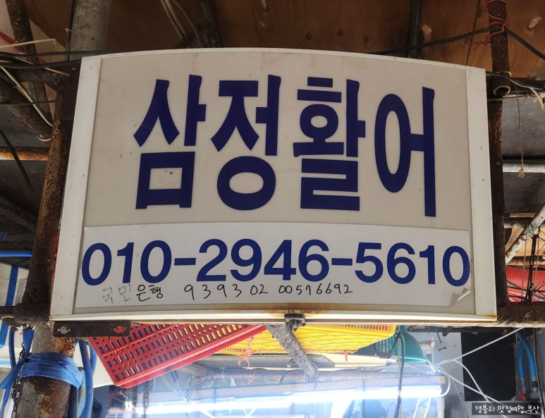 다대장식 이미지