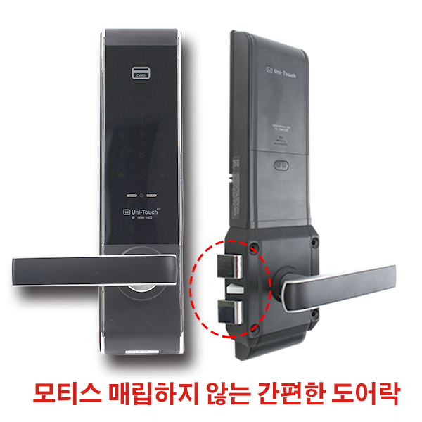 조용한집 이미지
