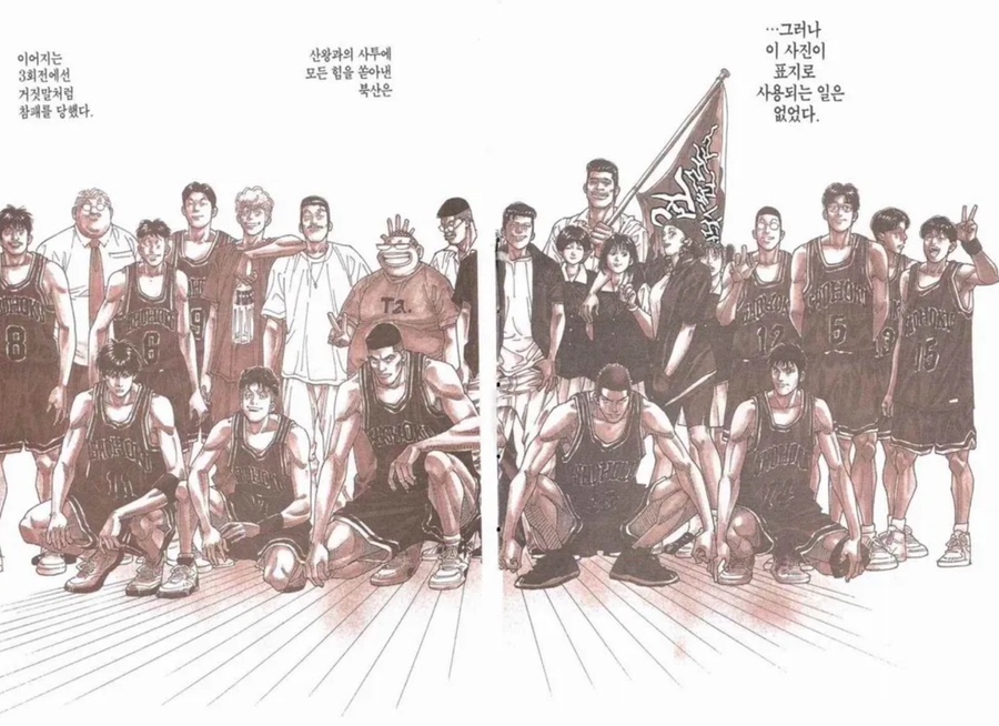 알히랄 이미지