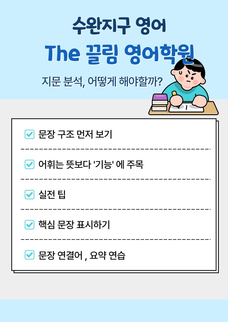 The끌림 이미지