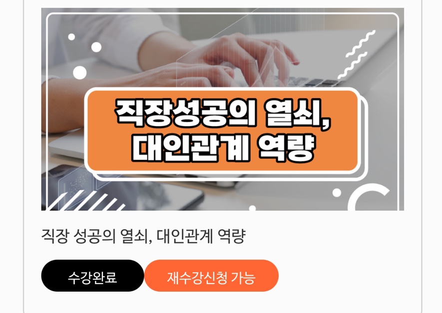 명도실업 이미지