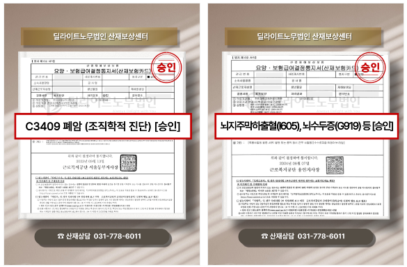 춘의청한의원 이미지