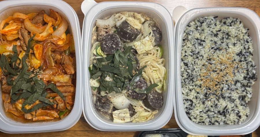은보네 야채곱창&백순대 이미지