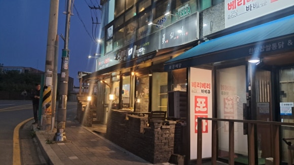 진선미고깃집 이미지