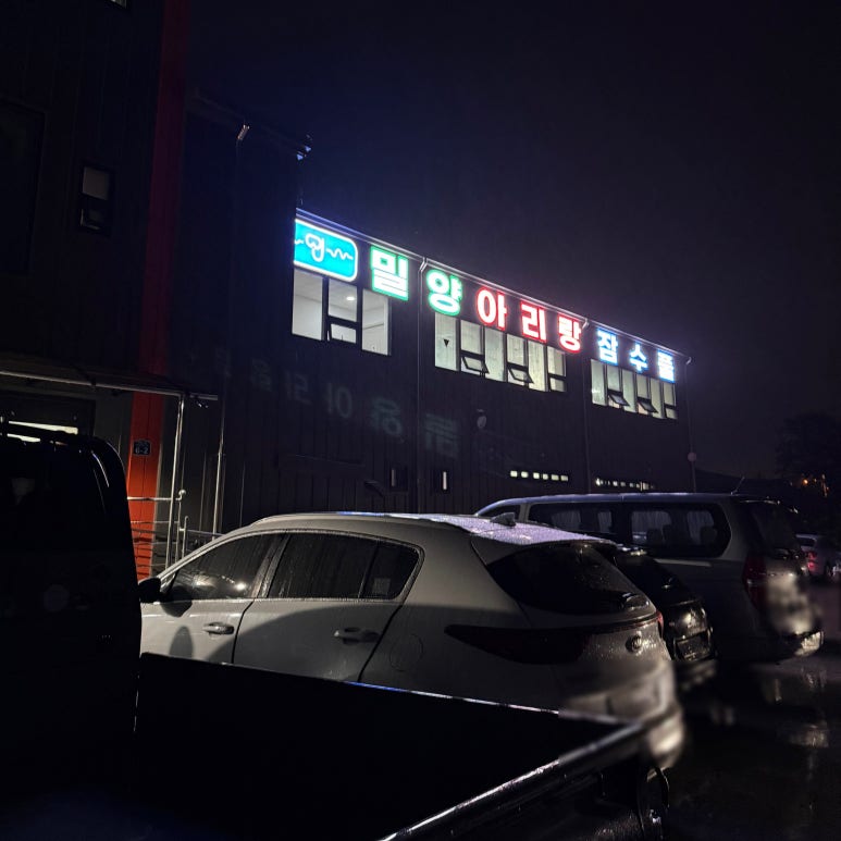 카페다보소 이미지