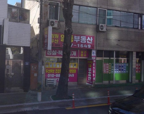 네일린 이미지