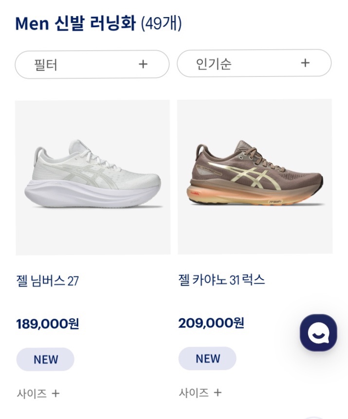 신정아식스 이미지