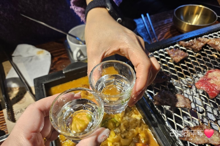 숲속옥이집 이미지