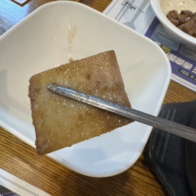 비빔가 이미지