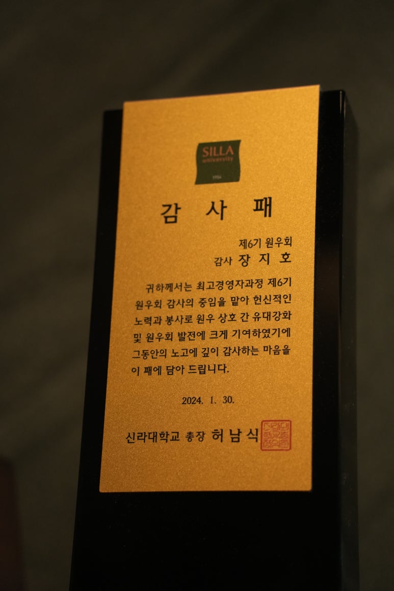 법무법인장안 이미지
