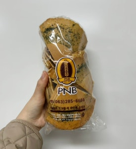 유명포장상사 이미지