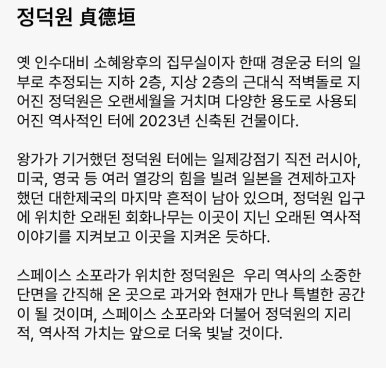화화스토리 이미지