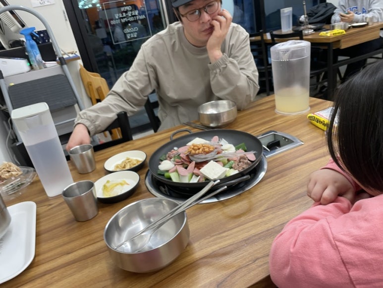 기흥세무서 이미지