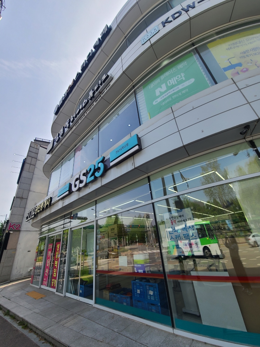 김동욱헤어스튜디오 이미지