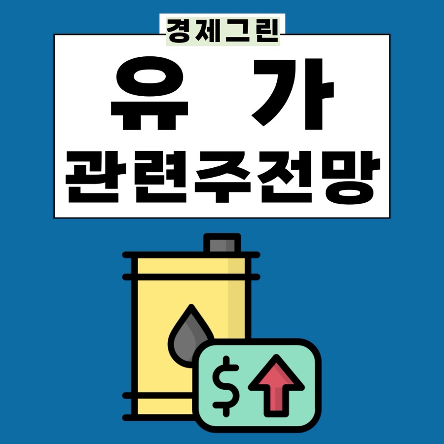 금호엔지니어링 이미지