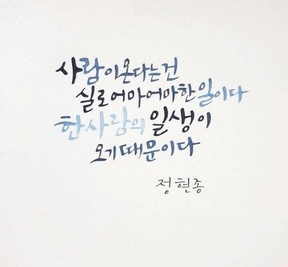 꼬마친구 이미지