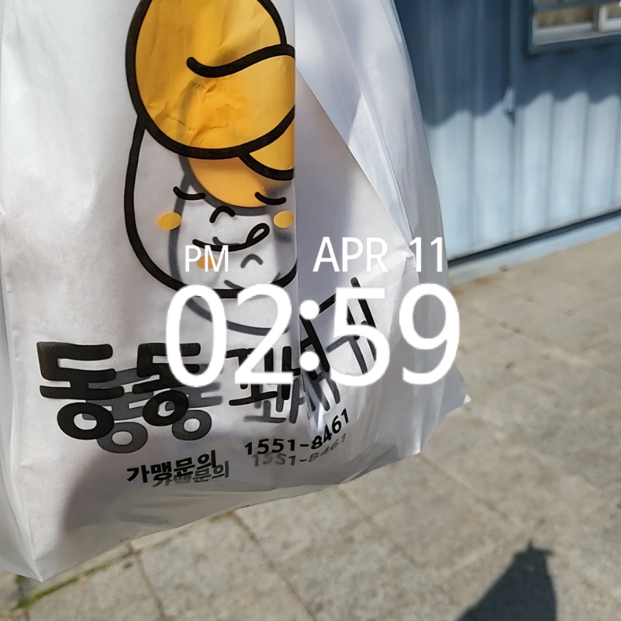동동꽈배기부평 이미지