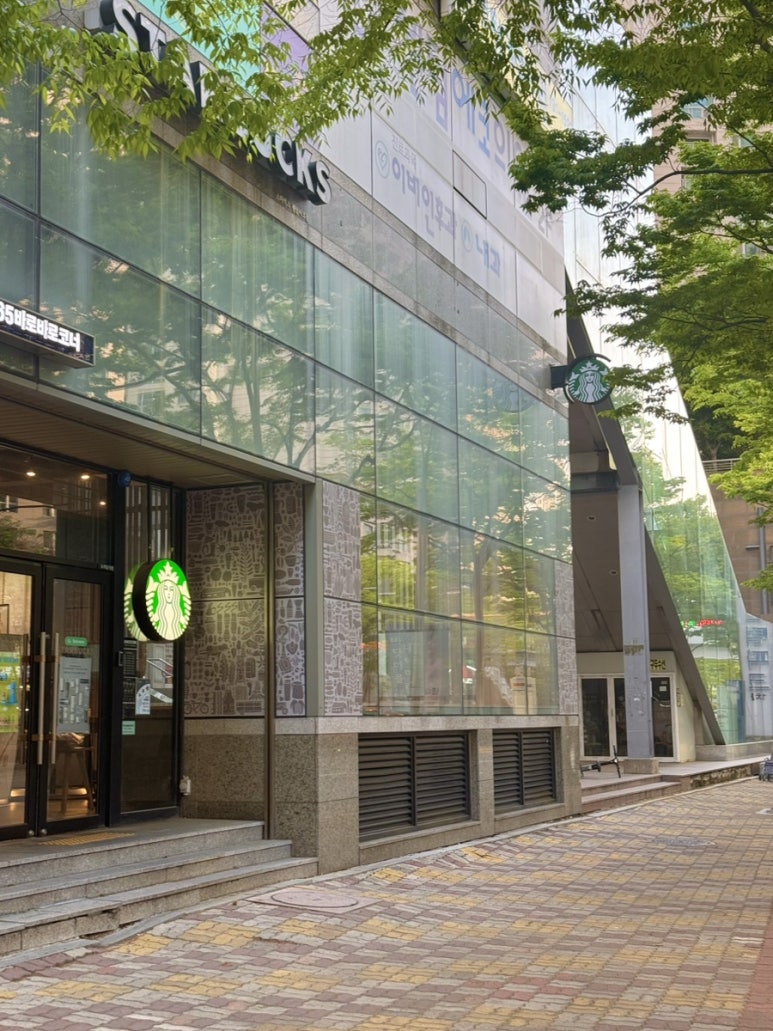 스타벅스 센텀파크점 이미지