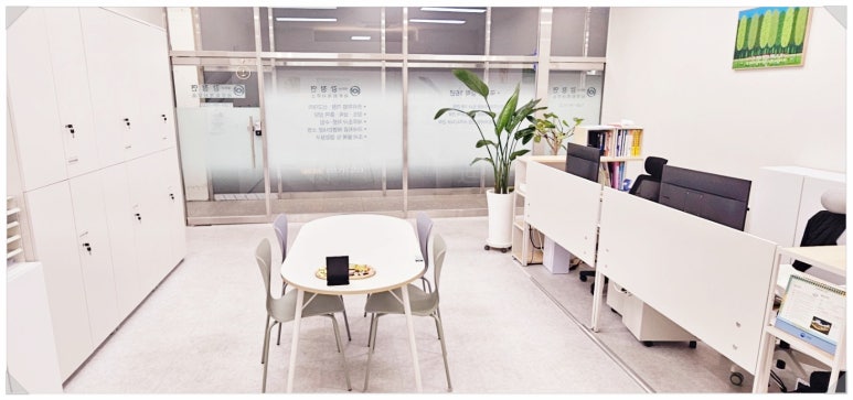 강정연세무회계 이미지