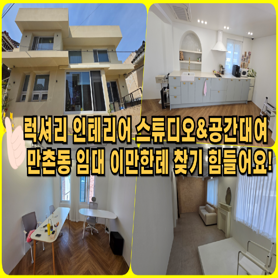 이쁜멋옷 이미지