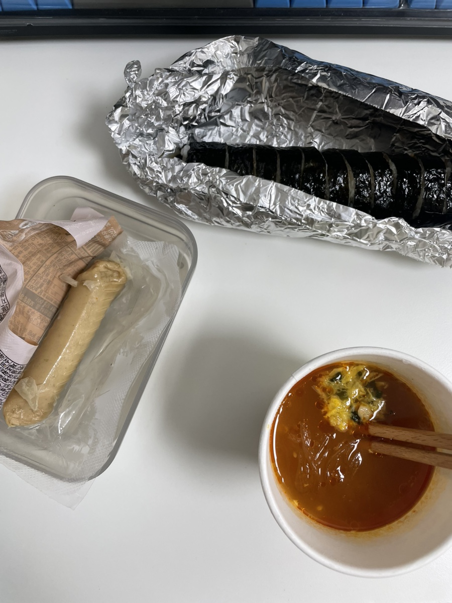 진미 사진 5