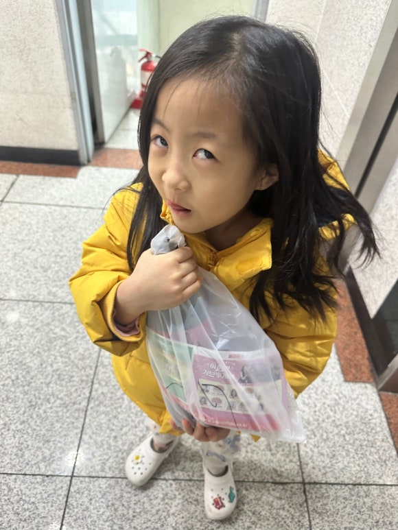 율이파파 이미지