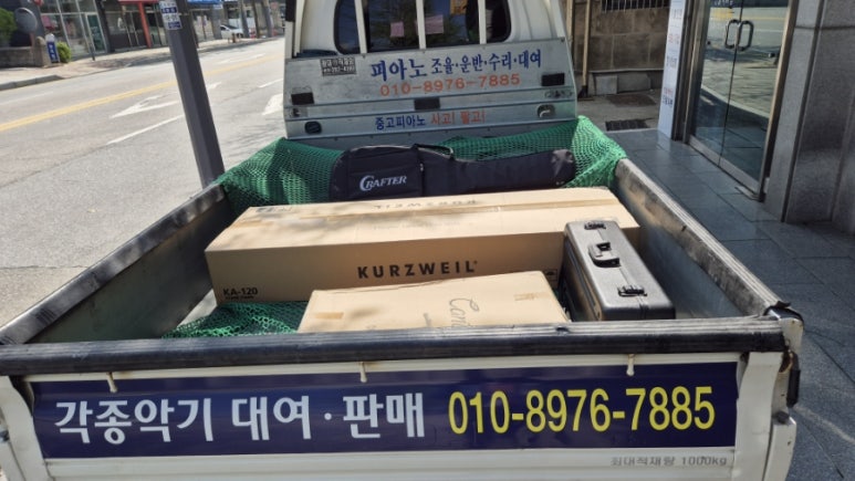 안나수제비 이미지
