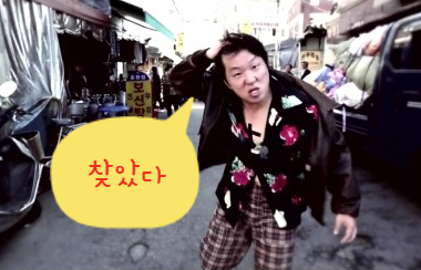 꽃이랑구제옷이랑 이미지