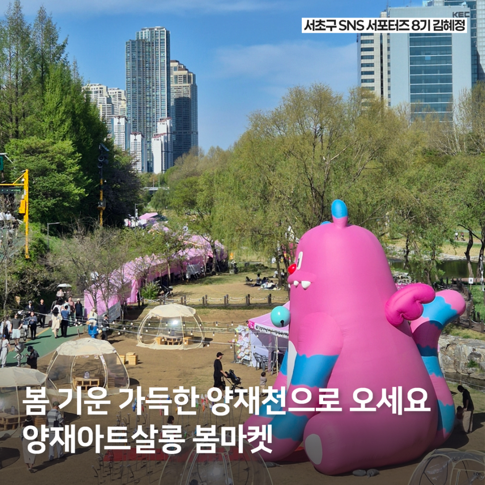 아트로봄 이미지