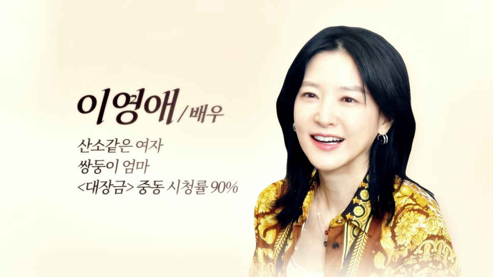 리아네이처 이미지